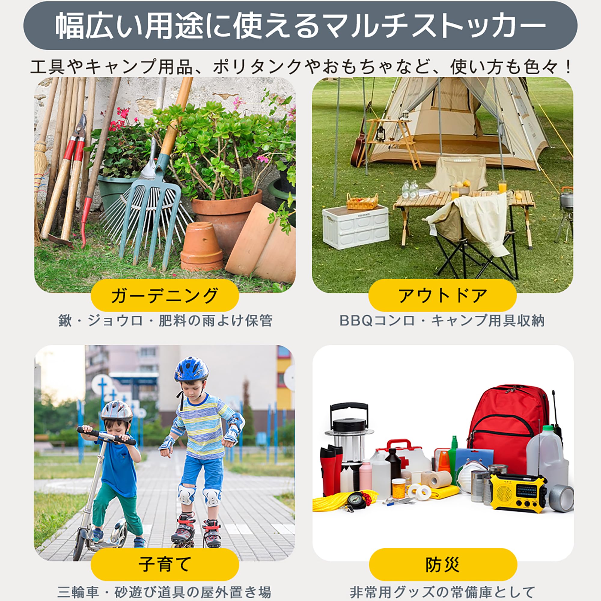 Amazon.co.jp: 物置 屋外 収納ベンチ【長さ60/90/120/150cm・鍵付き